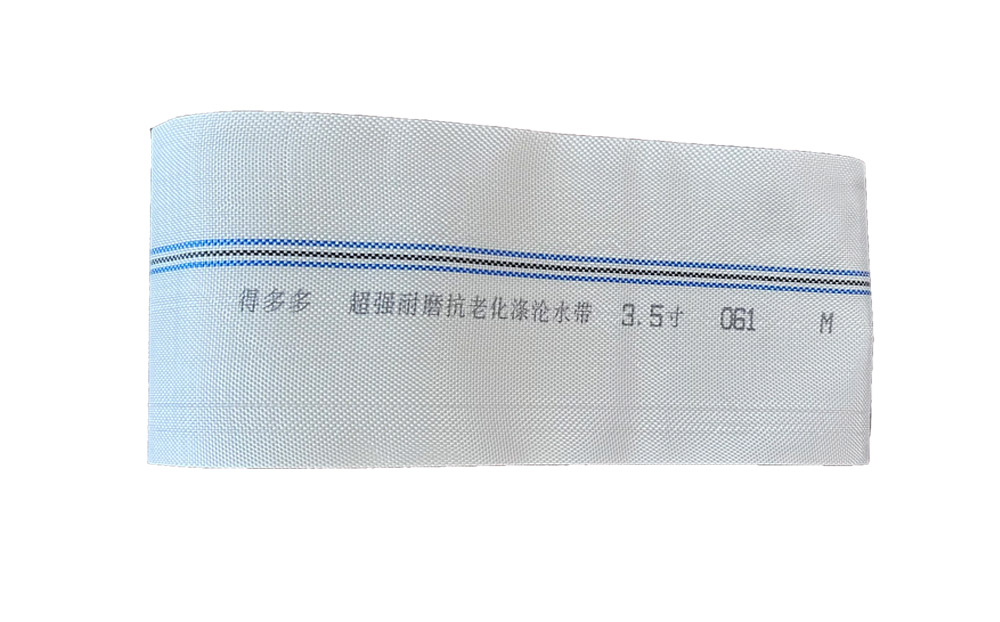 黄南涤纶编织水带使用场景